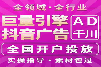 知乎信息流优化：如何提高点击率