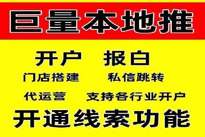 某sem公司如何打造爆款产品